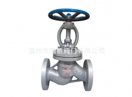 J41H-16C（25C）精铸截止阀