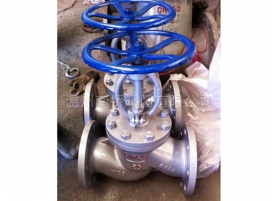 精品J41H-25C DN125型铸钢截止阀