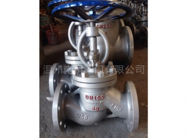 碳钢截止阀J41H-40C DN100