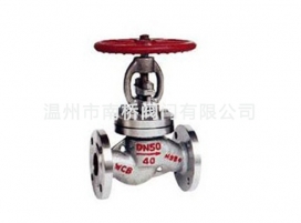 DN50Q铸金刚法兰截止阀J41H