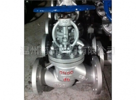 铸钢截止阀 J41H-25C DN80