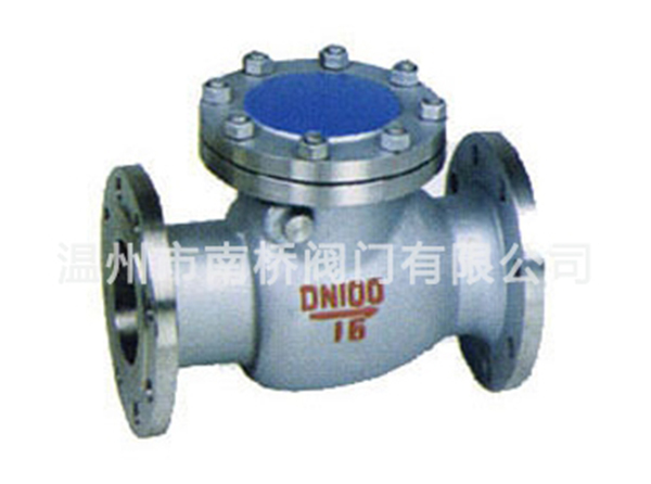 钢止回阀H41H-16C（中型）