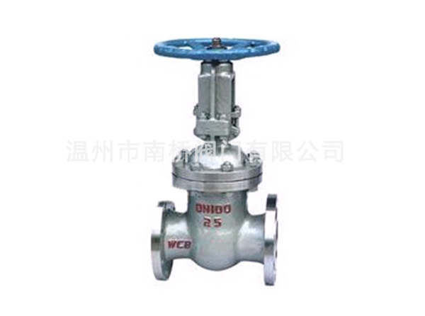 铸钢法兰闸阀DN100