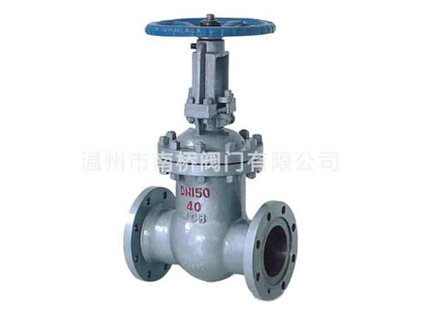 源铸钢闸阀Z41H-16C(中型）