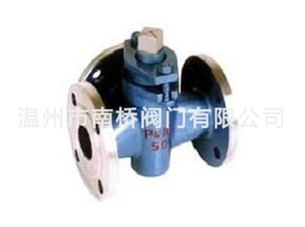 三通旋塞阀 X44W-10P DN50