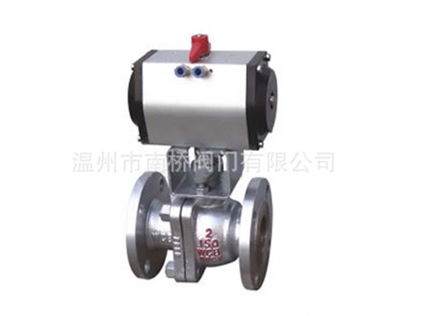 国标气动硬密封球阀