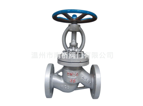 J41H-16C（25C）精铸截止阀