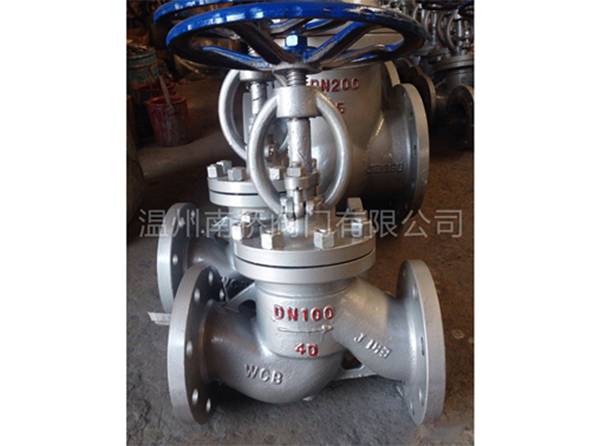 碳钢截止阀J41H-40C DN100
