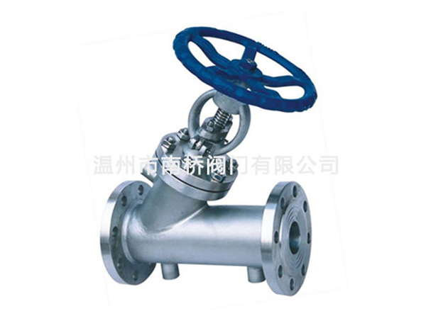 不锈钢保温截止阀