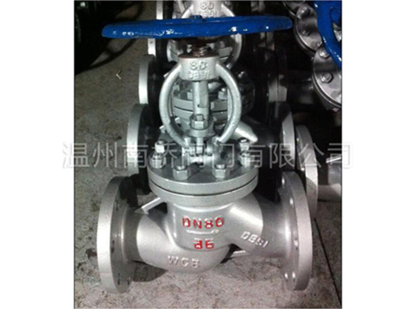 铸钢截止阀 J41H-25C DN80