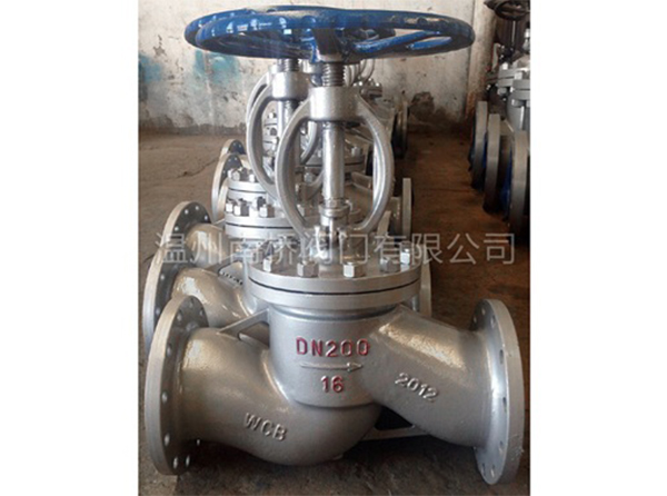 精品铸钢截止阀J41H-16C DN200 精品铸钢截止阀J41H-16C DN200