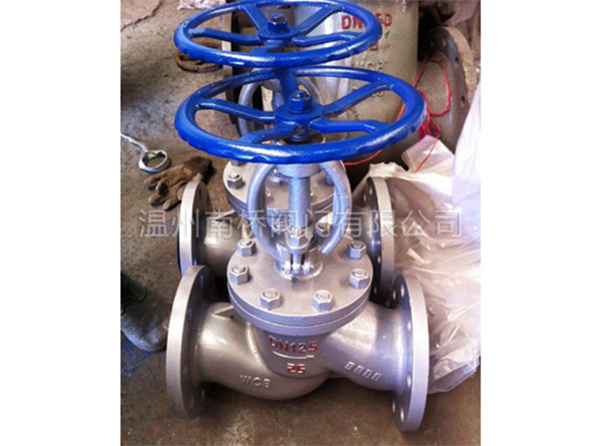 精品铸钢J41H-25C DN125型 截止阀