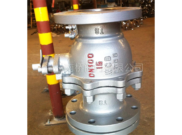 精品法兰球阀DN100 精品法兰球阀DN100