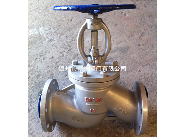 碳钢截止阀 J41H-16C 碳钢截止阀 J41H-16C