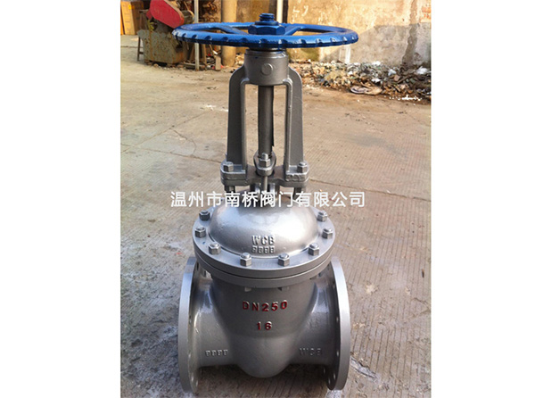 碳钢闸阀Z41H-16C DN250