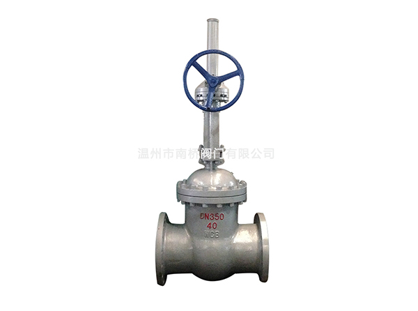 伞齿轮闸阀Z541H