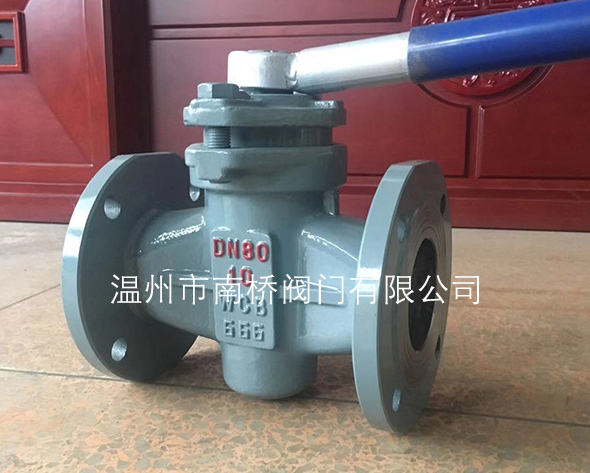 旋塞阀,碳钢旋塞阀