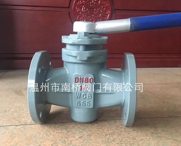 旋塞阀,碳钢旋塞阀