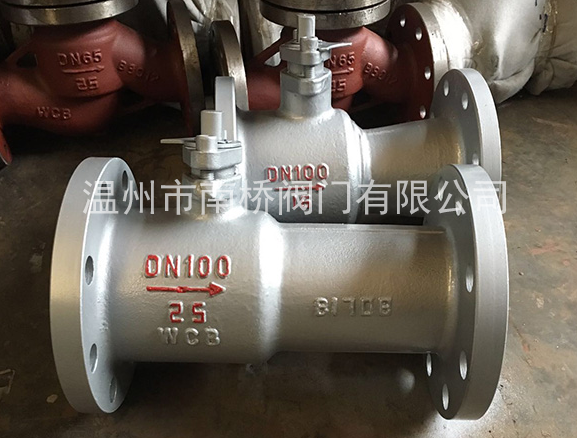 一体式高温球阀